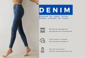 суперэластичного денима-AT1058